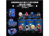 OBL10485781 - 炫酷版蜘蛛侠8件套(PVC)
