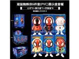 OBL10485784 - 潮服蜘蛛侠6件套(PVC)
