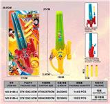 OBL10486284 - 七龙珠发射EVA闪光剑