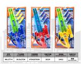 OBL10486303 - 发射EVA闪光剑