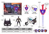 OBL10486317 - 蝙蝠侠闪光剑面具大组合套盒