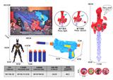 OBL10486325 - 发射 EVA 枪+闪光发射剑+蝙蝠侠