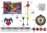OBL10486328 - 复仇者联盟标靶+闪光发射剑
