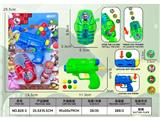 OBL10486346 - 玛里奥发射器+小乒乓枪