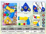 OBL10486347 - 玛里奥乒乓枪+飞机发射器