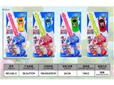 OBL10486360 - 狗狗巡逻队闪光发射剑+车子