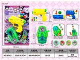 OBL10486367 - 库洛米发射器+
小乒乓球枪