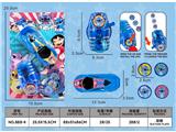 OBL10486374 - 史迪仔发射器+
车子