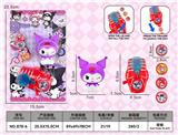 OBL10486379 - 库洛公仔+手表发射器