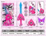 OBL10486384 - 库洛米公仔+飞机闪光发射剑