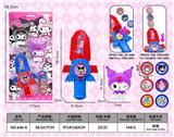 OBL10486385 - 库洛米公仔+发射小剑
