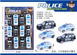 OBL10486424 - Pull back toys