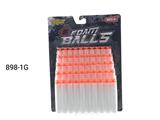 OBL10486439 - 吸盘(薄）夜光50发EVA子弹