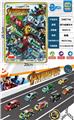 OBL10486508 - Pull back toys