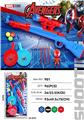 OBL10487020 - 蜘蛛侠球拍