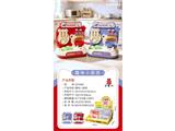 OBL10487041 - 煎蛋小厨房