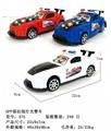 OBL10487055 - 拉线灯光警车