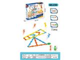 OBL10487180 - 多米诺弹射跳夹（110PCS)