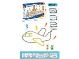 OBL10487181 - 多米诺弹射跳夹（218PCS)