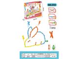 OBL10487184 - 多米诺弹射跳夹(110PCS)
