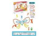 OBL10487186 - 多米诺弹射跳夹(232PCS)