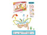 OBL10487187 - 多米诺弹射跳夹(244PCS)