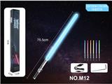 OBL10487688 - DIY拼装星球激战手握光剑玩具16色灯光包电带音效