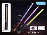 OBL10487701 - 跨境星球大战金属激光剑二合一可充电，第7代（单剑，黑色/金色/银色混装）
