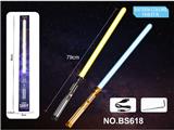 OBL10487703 - 跨境星球大战金属激光剑二合一可充电，第8代（单剑，黑色/金色混装）