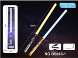 OBL10487704 - 跨境星球大战金属激光剑二合一可充电，第8代（双剑，双黑/双金/黑金混装）