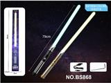OBL10487705 - 跨境星球大战金属激光剑二合一可充电，第9代（单剑，黑色/金色混装）