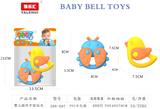 OBL10487767 - 婴儿牙胶摇铃2PCS