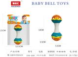 OBL10487768 - 婴儿牙胶摇铃1PCS