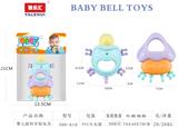 OBL10487770 - 婴儿牙胶摇2PCS