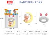 OBL10487775 - 婴儿牙胶摇2PCS