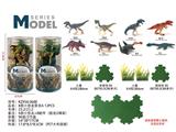 OBL10487859 - 8款小恐龙套装C 12PCS