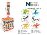 OBL10487862 - 6款神话龙套装