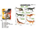 OBL10487868 - 6款迷你鳄鱼套装