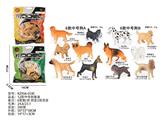 OBL10487871 - 12款中号狗套装