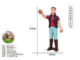 OBL10487891 - 牧场洗刷工人