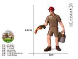 OBL10487898 - 牧场饲养员