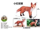 OBL10487899 - 小红狐狸