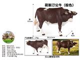 OBL10487902 - 荷斯汀公牛（棕色）