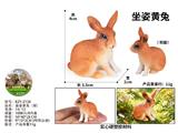 OBL10487908 - 坐姿黄兔（新）