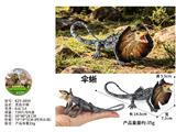 OBL10487927 - 黑色伞蜥