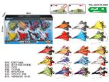 OBL10488018 - 回力大号战斗机套装
