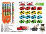 OBL10488030 - 1:64回力塑料Q版赛车
