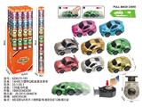OBL10488031 - 1:64回力塑料Q版金属漆赛车