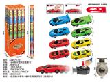 OBL10488033 - Pull back toys