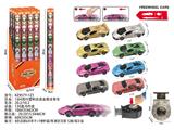 OBL10488034 - Pull back toys